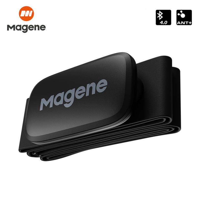 Magene H64 Nabız Monitörü Taşı - Breath Rate Monitor incelemesi ve fiyatı
