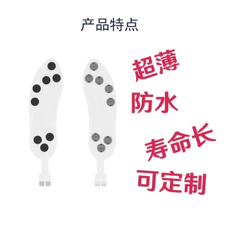 Esnek İnce Film Piezoresistif  - Smart Insole Pressure incelemesi ve fiyatı