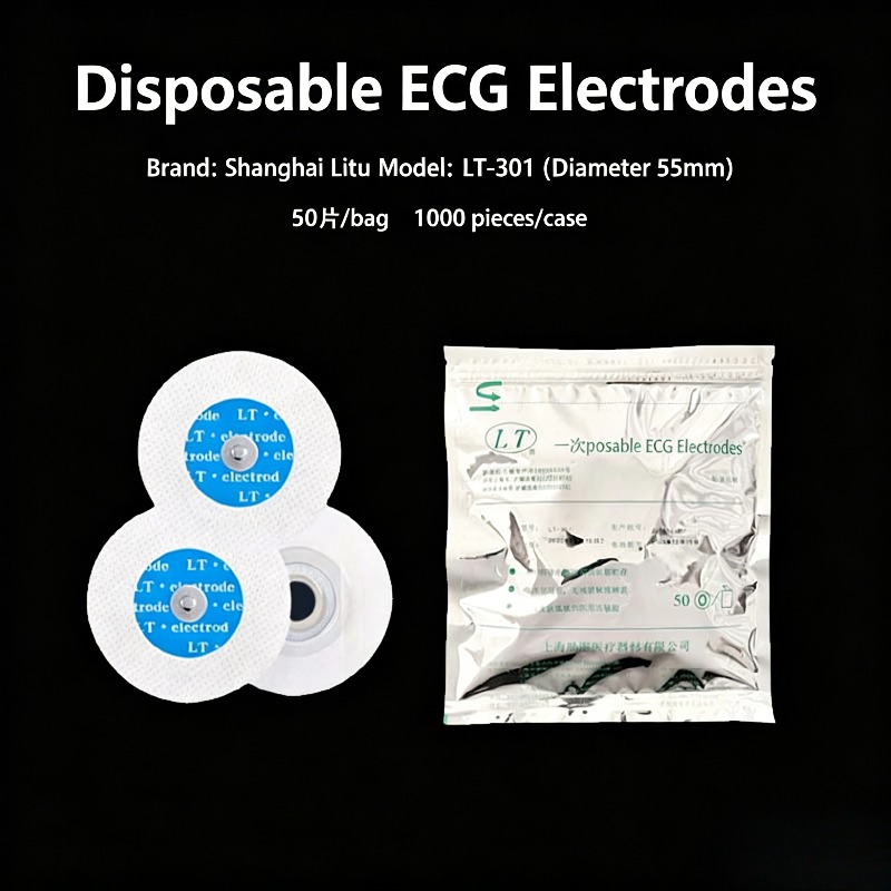 50 adet orijinal ürün dokunmam - Ecg Patch Monitor incelemesi ve fiyatı