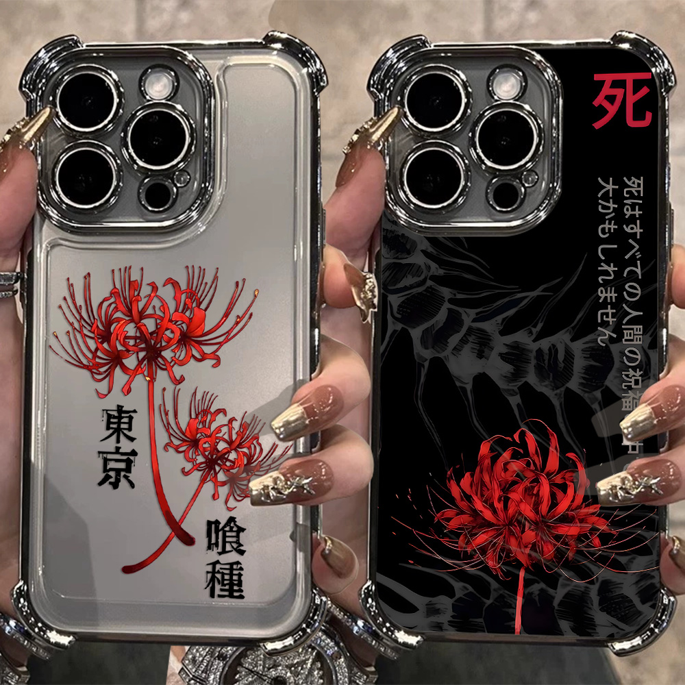 Anime Tokyo Ghouls Kaplama Tel - Vivo Y28 incelemesi ve fiyatı